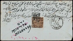 3220: Indien Staaten Punch