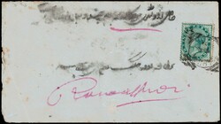 Cover from Poonch to Rawalpindi (present day Pakistan) franked on ...