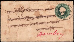 India QV ½a postal stationery envelope additionally franked with ...