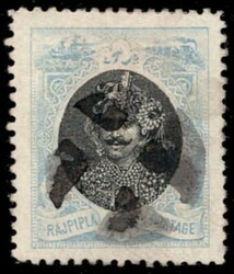 3230: Indien Staaten Rajpipla