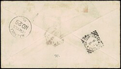 India QV 9p soldiers &amp; Seamen postal stationery envelope ...
