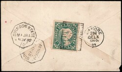 3235: Indien Staaten Sirmur - Ganzsachen