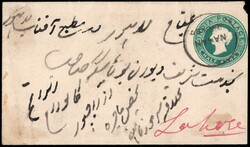 India Queen Victoria ½a postal stationery envelope additionally ...