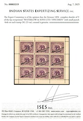 1894 complete sheetlet of 9 of the 6p elephant issue overprinted ...