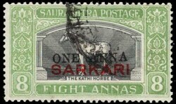 Picture 1 for Lot from Stampsinc