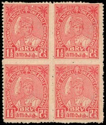 Picture 2 for Lot from Stampsinc