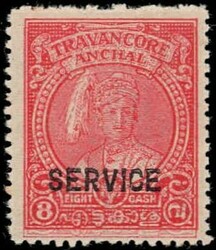 3245: India Travancore - 