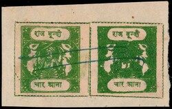 3095: Indien Staaten Bundi