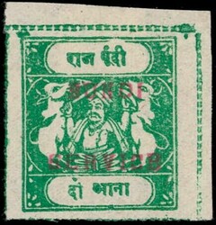 Picture 2 for Lot from Stampsinc