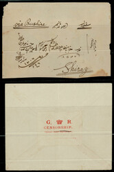 India used in Persian Gulf: A group of 7 covers from BUSHIRE, mostly ...