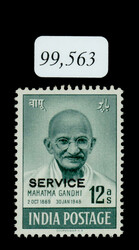 Ad lot 9561-A17-344