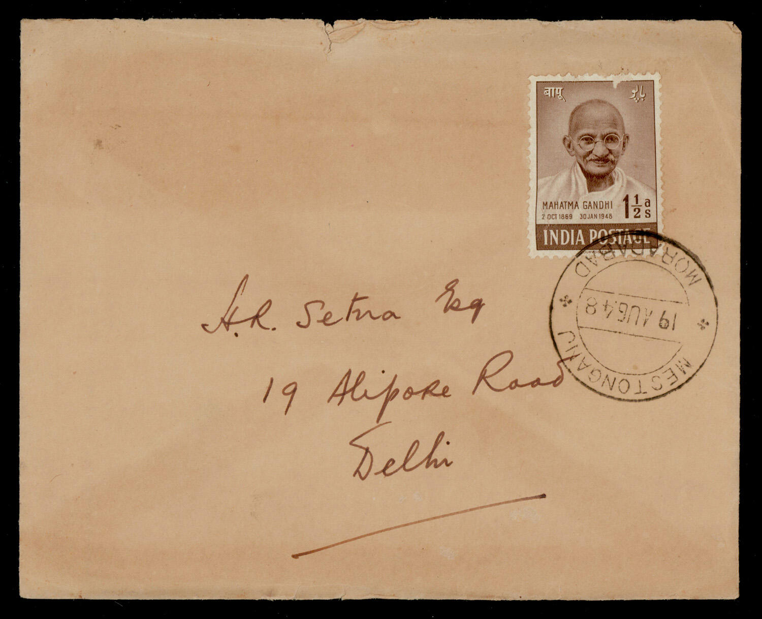 India 1948 Gandhi: 1½a on cover tied by MESTONGANJ/MORADABAD/19 ...