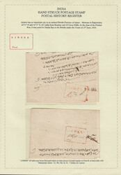 India AJMERE Paid Giles 1 x 5 strikes on front and back of large ...