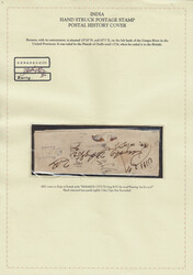 India 1852 (Aug 29) BENARES CITY? Unclear strike on fl to Raja of ...