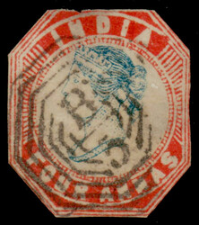 India used in Burma: B/5 of Akyab cancel on 1854 4a blue and red ...