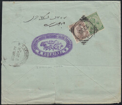 India used in Persian Gulf: 1921 cover fw GV ½a + 1½a tied by ...
