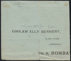 India used in Persian Gulf: 1921 cover fw GV ½a + 1½a tied by ...