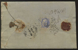 India used in Persian Gulf: 1908 cover fw Edward 2a6p tied by BUSHIRE ...