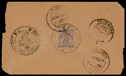 India Airmail: ROYAL AIRFORCE DISPLAY 1927 commemorative cancels on ...