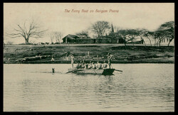 India picture postcard: The Ferry Boat on Sangam Poona, unused