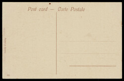 India picture postcard: The Ferry Boat on Sangam Poona, unused