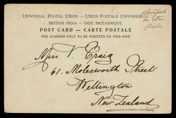 India picture postcard: TEPPA KULAM, MADURA, used 1907 from Madras to ...