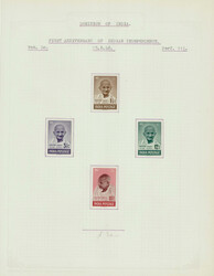 India 1948 Gandhi: complete set MLH, mounted on sheet. SG 305/308 ...