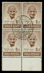 India 1948 Gandhi: 1½a bottom marginal blk/4 with commemorative ...