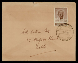India 1948 Gandhi: 1½a on cover tied by MESTONGANJ/MORADABAD/19 AUG ...