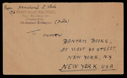 India 1948 Gandhi: Slogan cancels on 1951 cover f.w. Gandhi 1½a x 2 ...