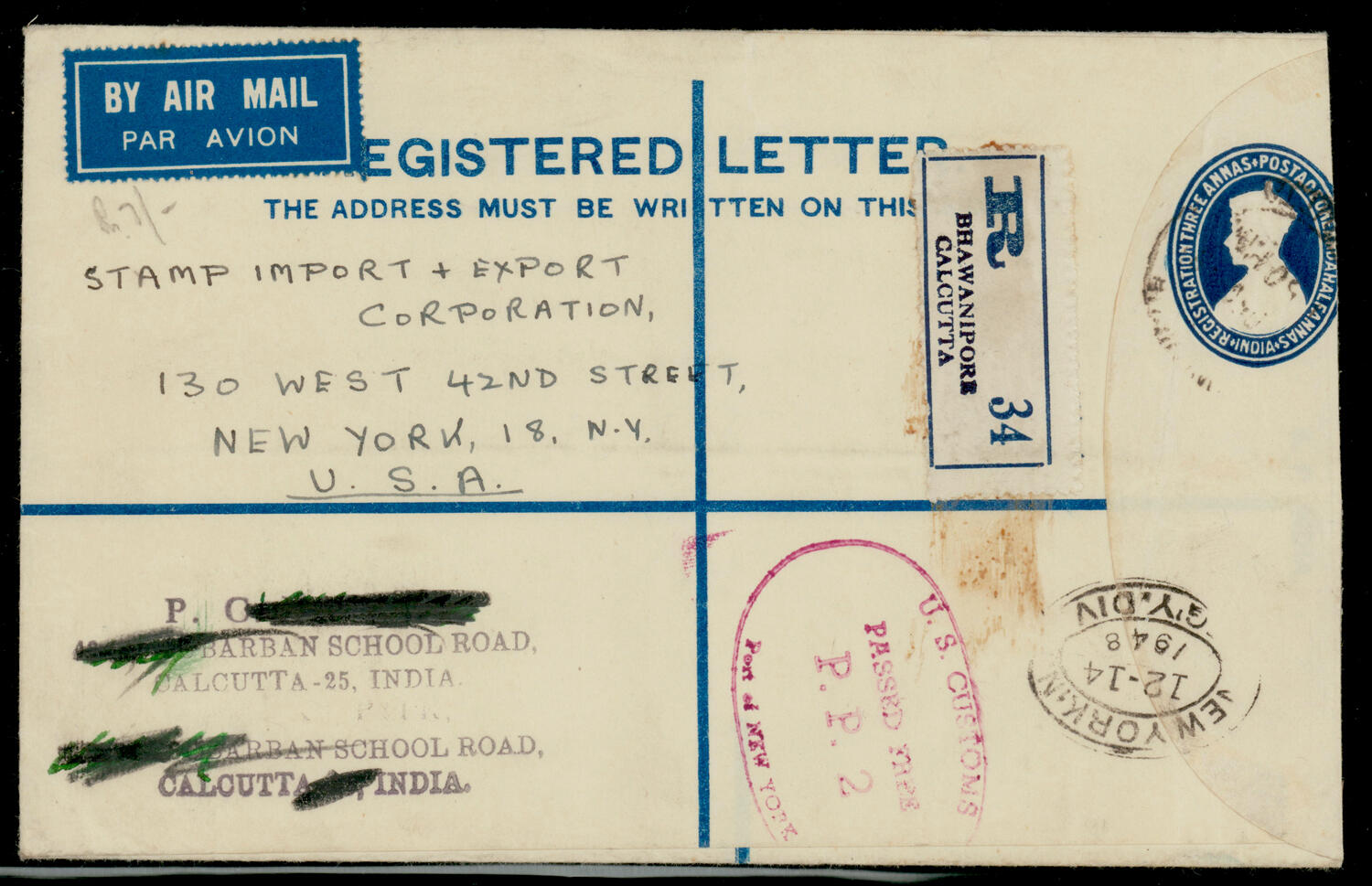 Image 1 for lot number 260 for Stampbay 19th Auction - India Exclusive