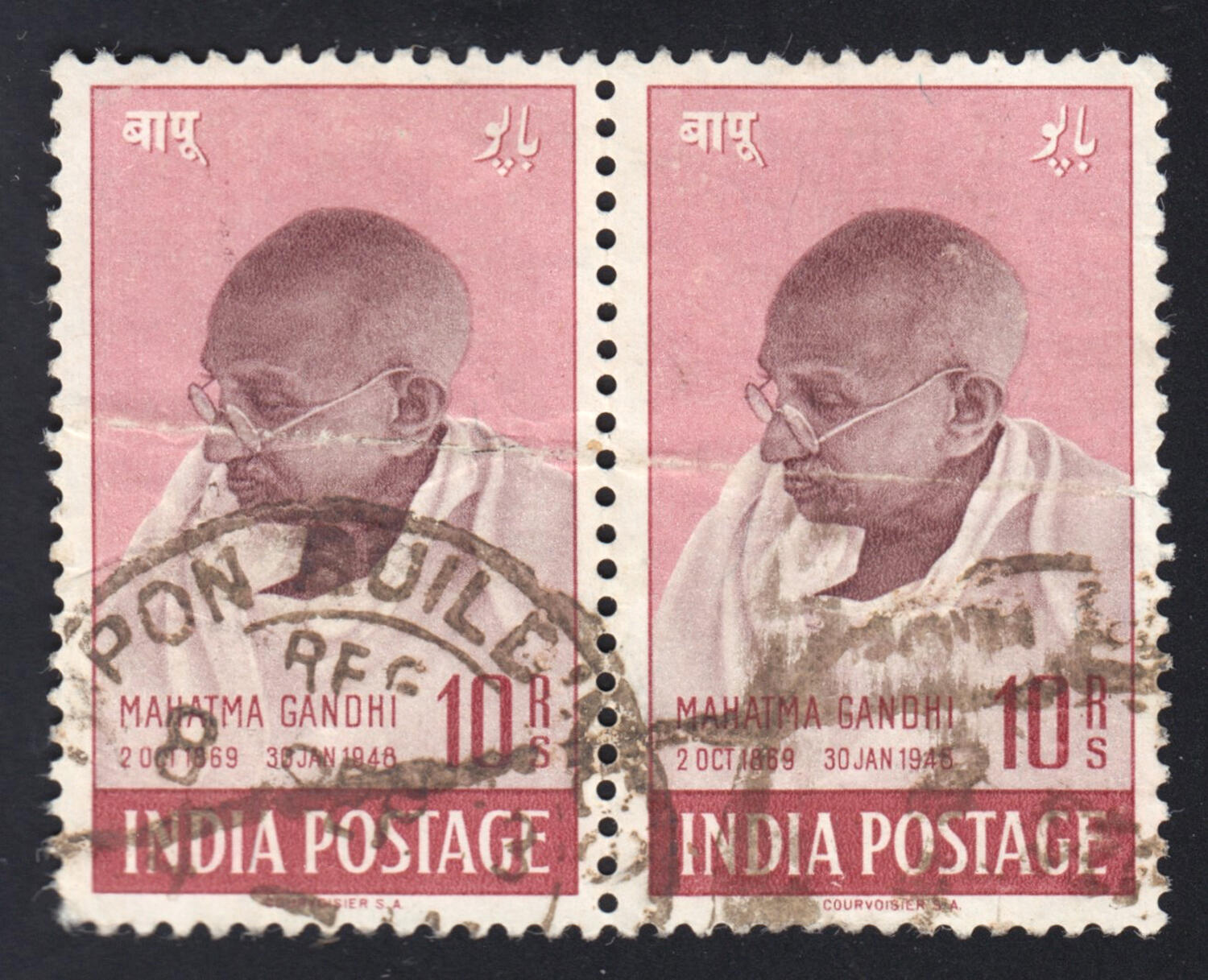 India 1948 Gandhi 10r pair, postally used with "REG" cancel, deep ...