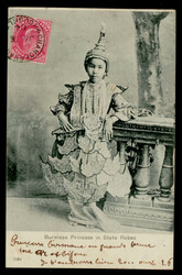 India used in French India: 1904 CHANDERNAGORE / HOOGHLY s.c. on ...