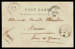 India used in French India: 1904 CHANDERNAGORE / HOOGHLY s.c. on ...