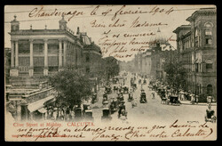 India used in French India: 1894 CHANDERNAGORE s.c. on picture ...