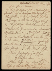 India used in French India: MAHE straight line within single circle ...