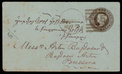 India used in the Persian Gulf: BUSHIRE/K-5 duplex cancel on 1875 QV ...