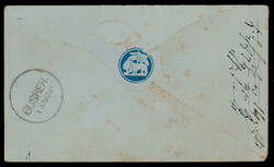 India used in the Persian Gulf: BUSHIRE/K-5 duplex cancel on 1875 QV ...