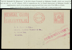 India 1949 "Sabko Sanmati de Bhagwan" slogan mark to commemorate the ...