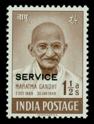 India 1948 Gandhi 1½a SERVICE, slightly patchy gum but MNH, SG O150a ...