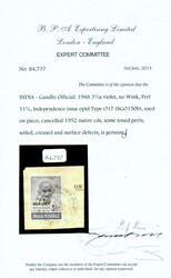 India 1948 Gandhi 3½a overprinted SERVICE used on piece, cancelled ...