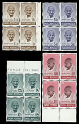 India 1948 Gandhi set to 10r in blks/4, MNH. 10r with minor gum thin, ...
