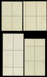 India 1948 Gandhi set to 10r in blks/4, MNH. 10r with minor gum thin, ...