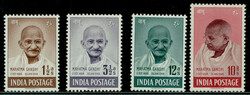 India 1948 Gandhi complete set to 10r, purple-brown and lake, pencil ...