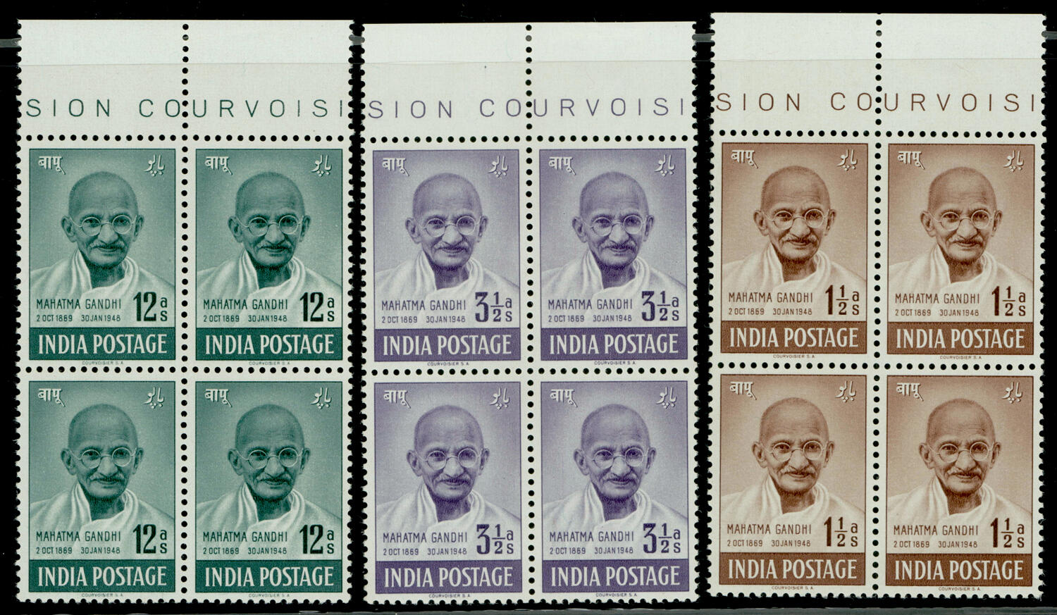 India 1948 Gandhi 1½a to 12a, each in blks/4, hinged on margins, ...