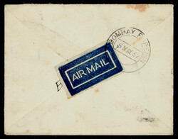 India 1932 GV Airmail cover to UK with 1d Postage Due stamp &amp; ...