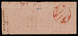 India used in French India: QV ½a tied by PONDICHERRY/111 duplex on ...