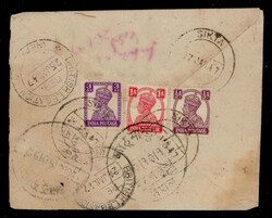 India used in Nepal: BRITISH LEGATION (NEPAL) REG cds on 1947 ...