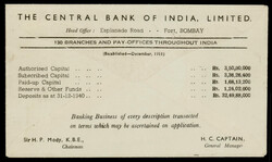 India Pigeongram: 1941 (Apr 5) KALYAN FIRST PIGEON MISSIVE cover from ...