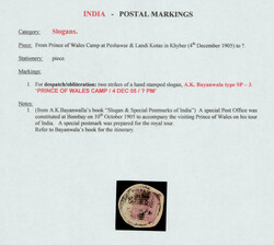 India 1905 (Dec 4) PRINCE OF WALES CAMP P.O. grilled circle cds on QV ...